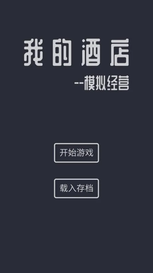 ģ��Ƶ����޽�������v7.3 �ֻ���