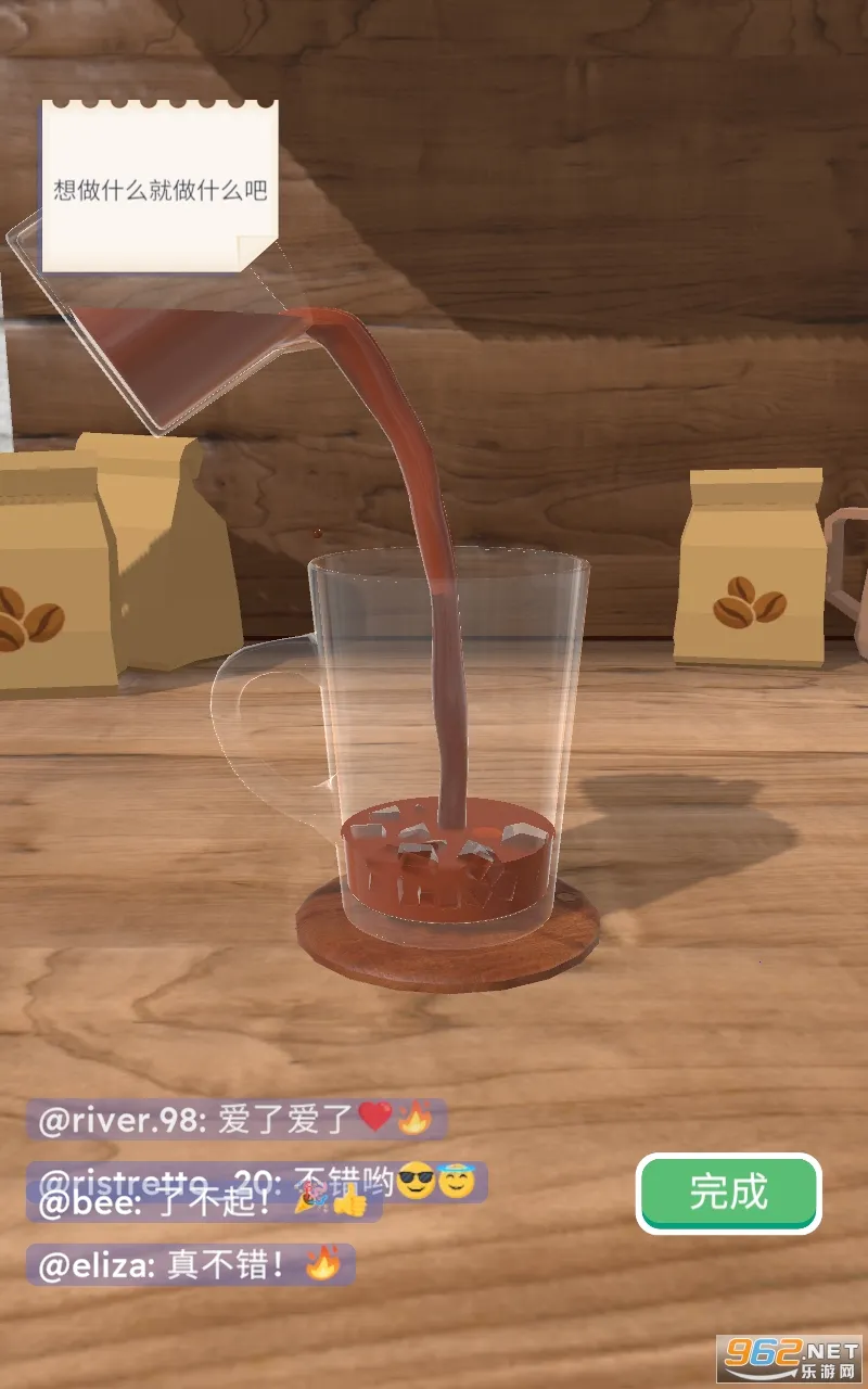 ��������3d���°��޹������v1.6.4 ��Ѱ�