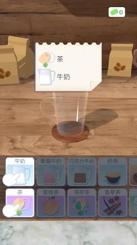 ��������3d���°��޹������v1.6.4 ��Ѱ�