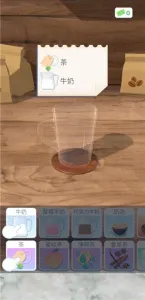 ��������3d���°��޹������v1.6.4 ��Ѱ�