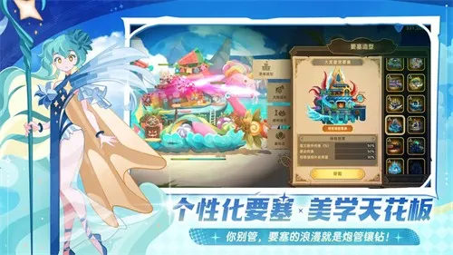 �������ƶ�Ҫ�����ʷ�v1.8.00 ��׿��