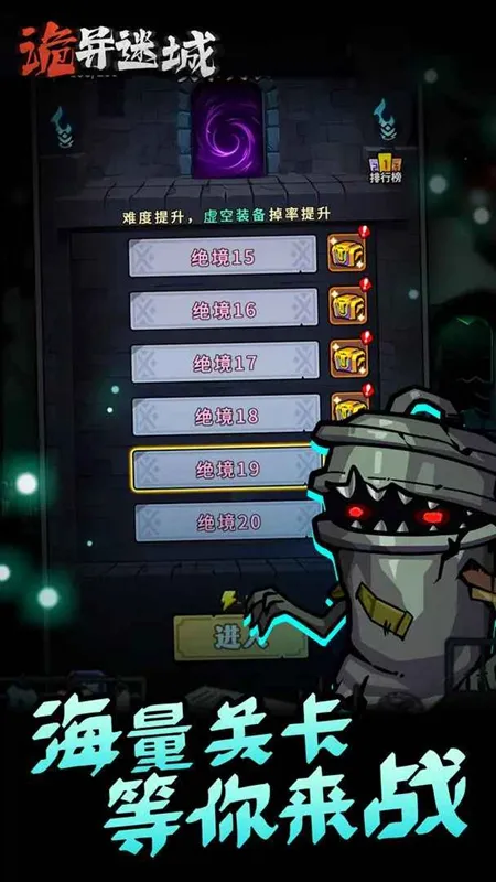 �����Գ��ƽ���������°�v1.0.24.1 ��Ѱ�