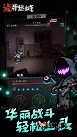 �����Գ��ƽ���������°�v1.0.24.1 ��Ѱ�