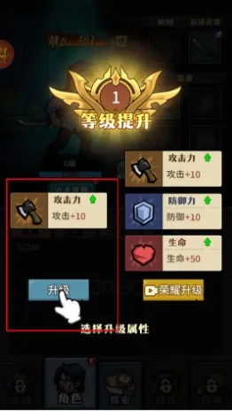 诡异迷城破解版下载最新版 诡异迷城破解版下载最新版