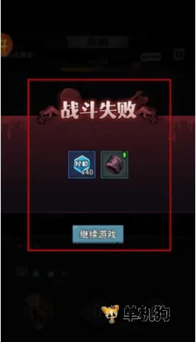 诡异迷城破解版下载最新版 诡异迷城破解版下载最新版