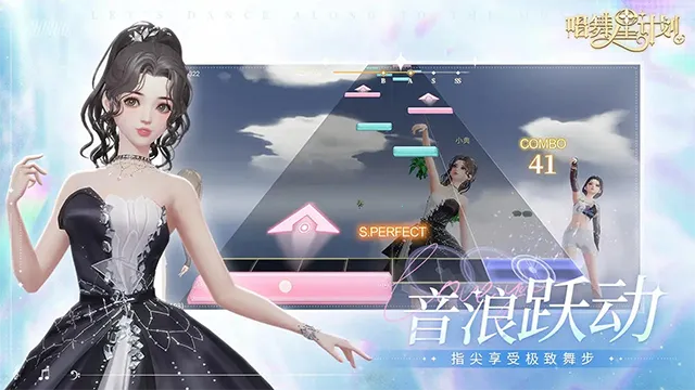 �����Ǽƻ��ٷ�v2.0.0.3 �ٷ�����