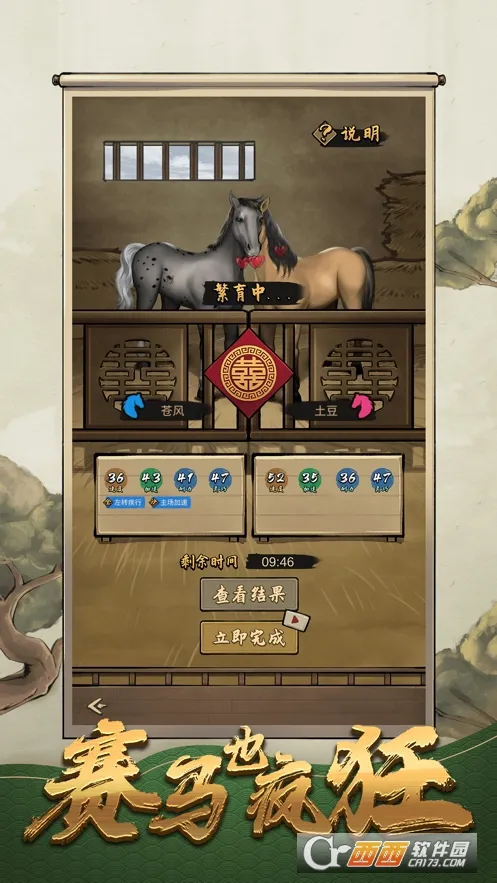 ����Ҳ��������ƽ��v1.0.0 ��Ѱ�