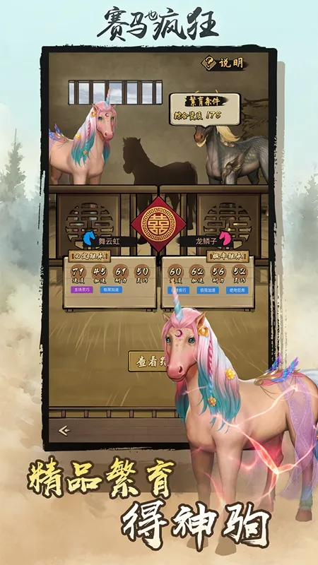 ����Ҳ��������ƽ��v1.0.0 ��Ѱ�