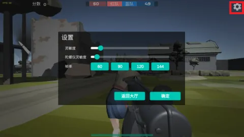 ǰ��ģ��ս���ò˵�v7.4 ��Ѱ�