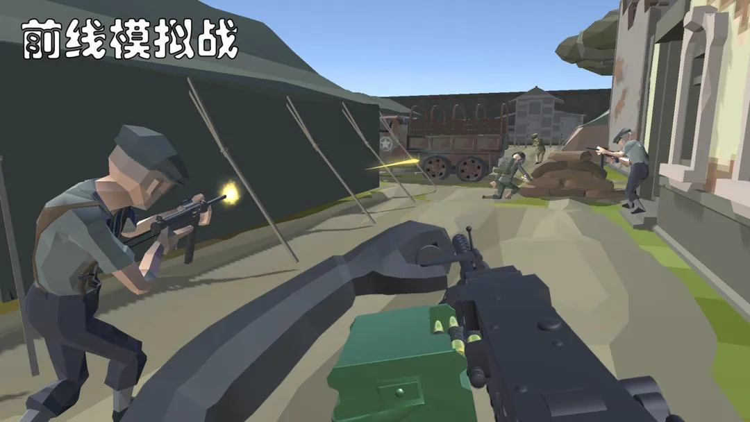 ǰ��ģ��ս���ò˵�v7.4 ��Ѱ�