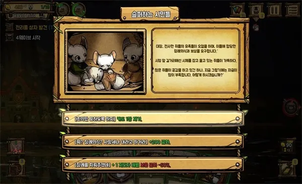 ��֮�ǰ��ƽ�����ò˵�v1.095 �ٷ�����