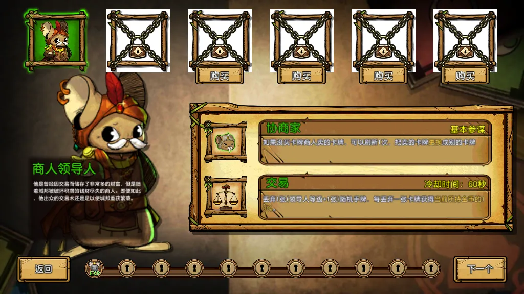 ��֮�ǰ��ƽ�����ò˵�v1.095 �ٷ�����