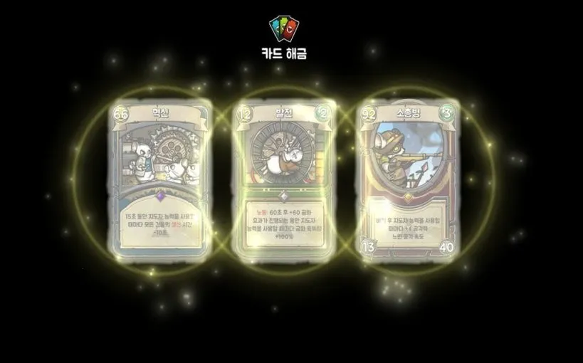 ��֮�ǰ��ƽ�����ò˵�v1.095 �ٷ�����