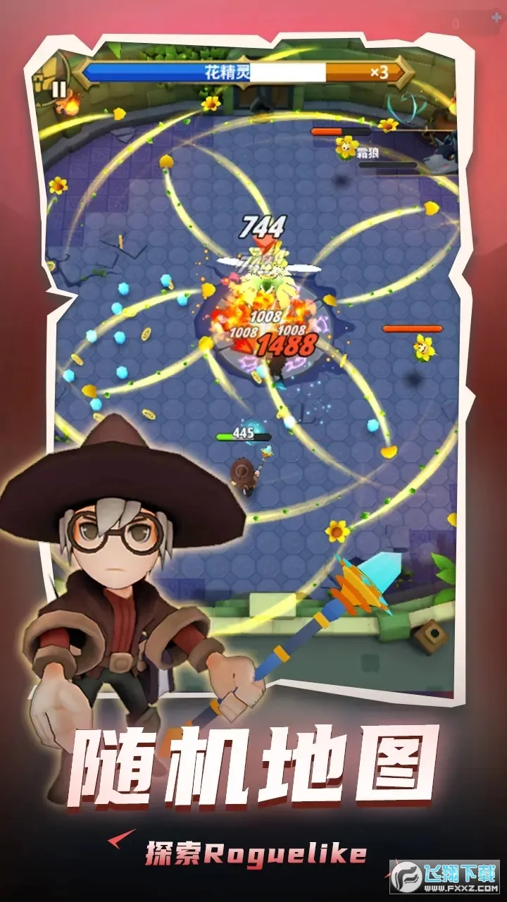 ���³�����ʿMOD�˵�v1.0.013 ��Ѱ�