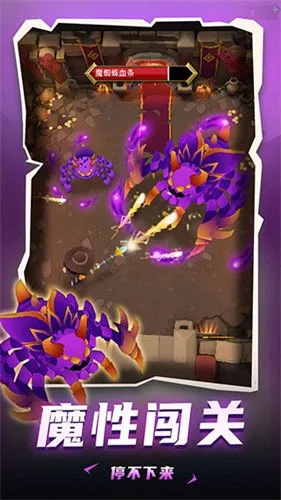 ���³�����ʿMOD�˵�v1.0.013 ��Ѱ�