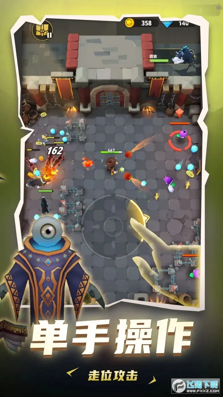 ���³�����ʿMOD�˵�v1.0.013 ��Ѱ�