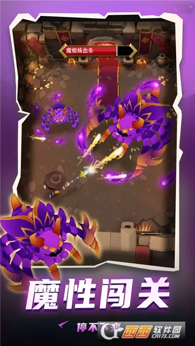 ���³�����ʿMOD�˵�