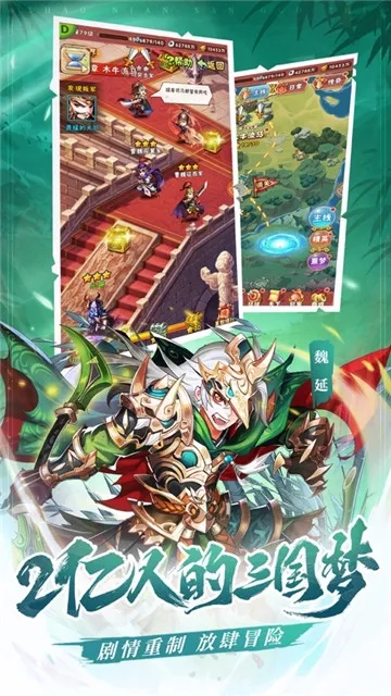 ����Ȣ�������غ��v1.013 �ֻ���