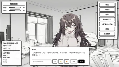 �þ�������ʽ��v1.7.2 �ٷ�����