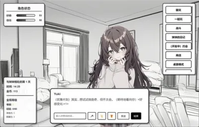 �þ�������ʽ��v1.7.2 �ٷ�����