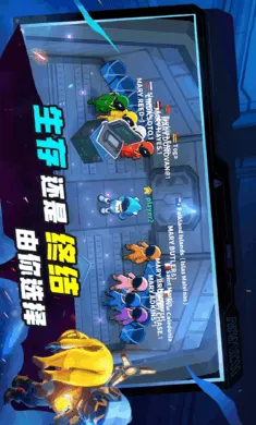 ˭���ڹ�-̫���ж�2026���°汾v1.74.6.032 ��׿��