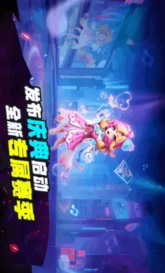 ˭���ڹ�-̫���ж�2026���°汾v1.74.6.032 ��׿��