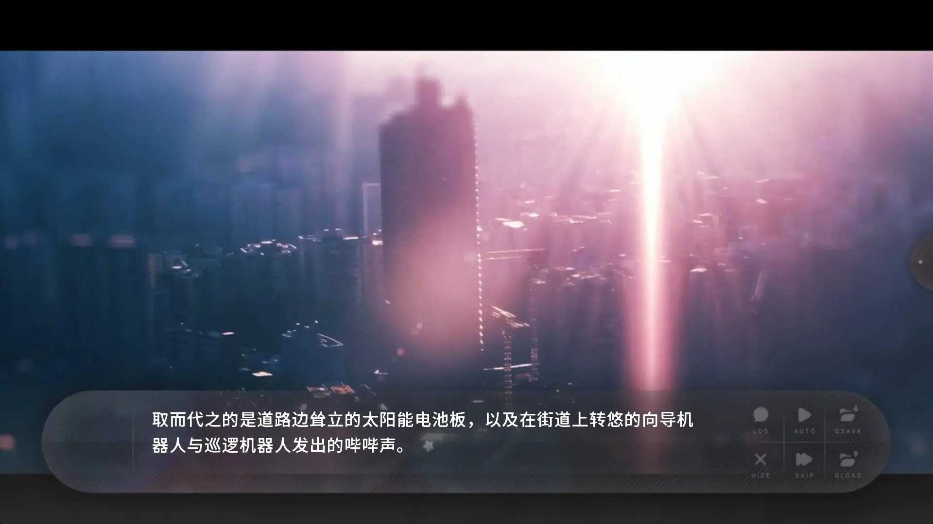 ��ĩʢ���Ļ���׿���ֻ���v3.0.0.3 �ٷ�����