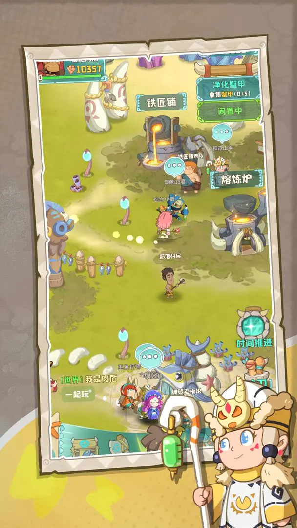 �����ӼӴ�(ð�ղ�����Ϸ)v1.0.492 �ֻ���