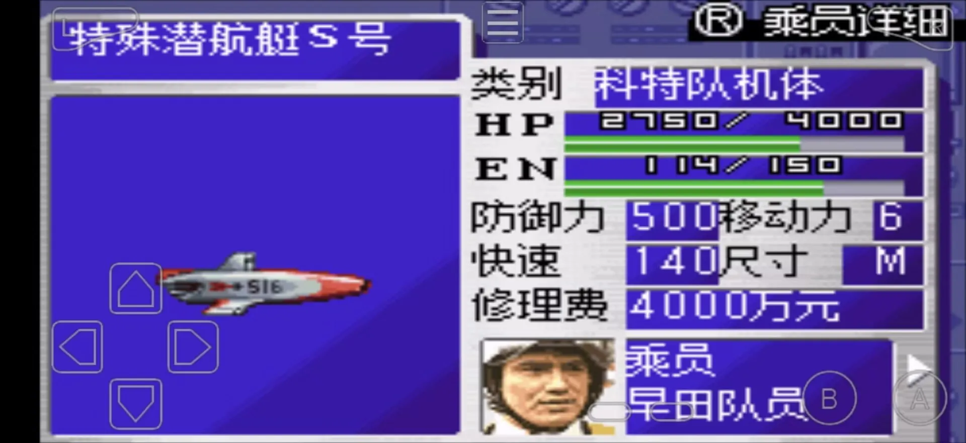 ���ؾ�����(������ս����Ϸ)v1.0 ��Ѱ�