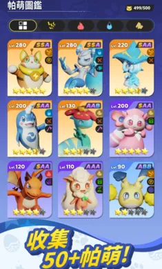 �������������޸�̨����װ��(�����޲���ð����Ϸ)v0.5.178 �ֻ���