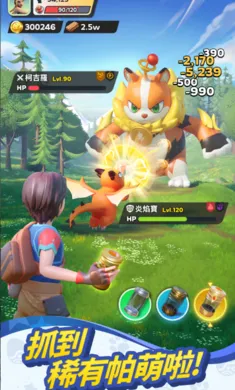 �������������޸�̨����װ��(�����޲���ð����Ϸ)v0.5.178 �ֻ���