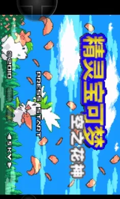 �ڴ����ֿ�֮�����ξ���EX��׿���ֻ���v2021.12.28.17 �ֻ���