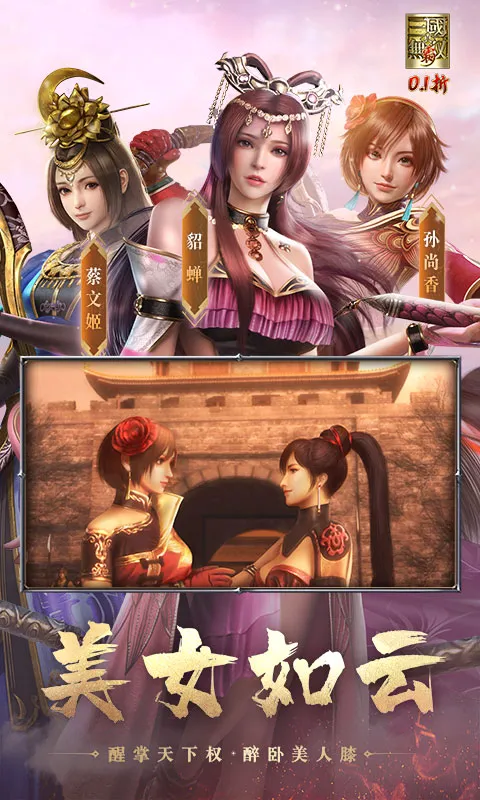 ��������˫ ��2026���°汾v1.0.0 ��׿��