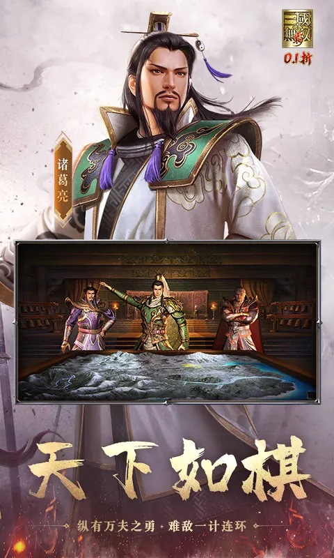 ��������˫ ��2026���°汾v1.0.0 ��׿��