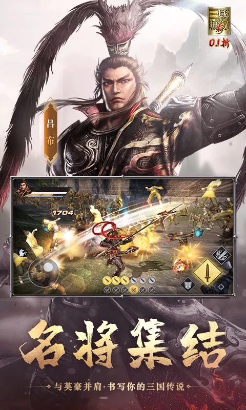 ��������˫ ��2026���°汾v1.0.0 ��׿��