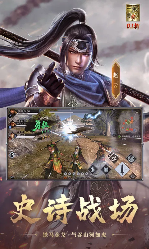 ��������˫ ��2026���°汾v1.0.0 ��׿��