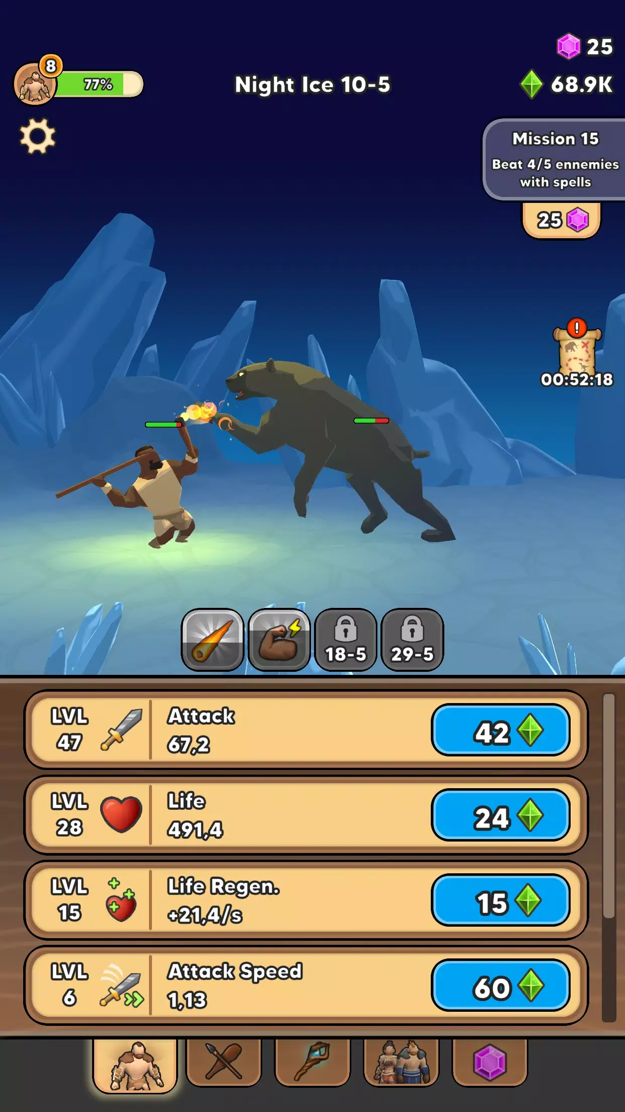 ���˽���(���˽�����Ϸ)v15.6.2 �ٷ�����