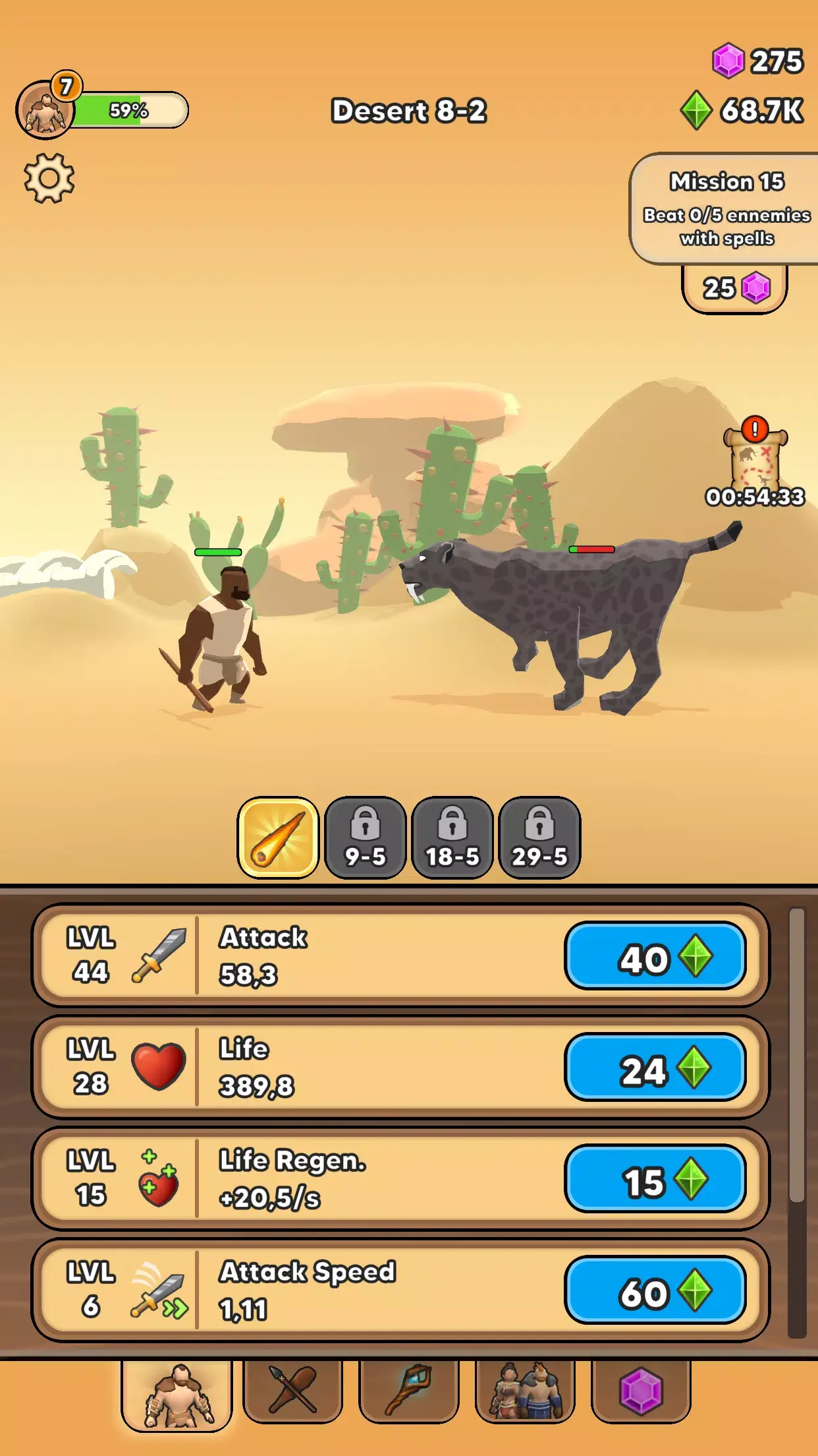 ���˽���(���˽�����Ϸ)v15.6.2 �ٷ�����