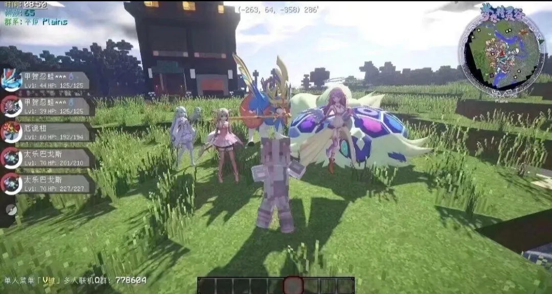 �ҵ��������汦��ZA������(������ð����Ϸ)v12.1 ��Ѱ�