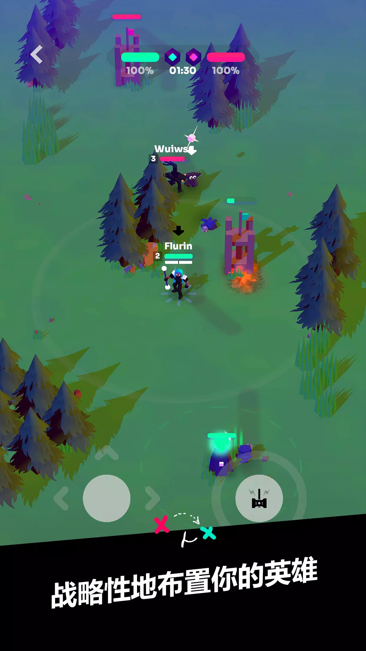 ǿϮMOBA2026�ٷ�����v7.0 ��׿��