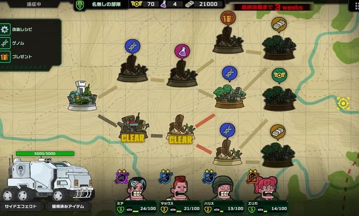 ��ȥ����2026�ٷ����°汾v1.0.3 ��Ѱ�