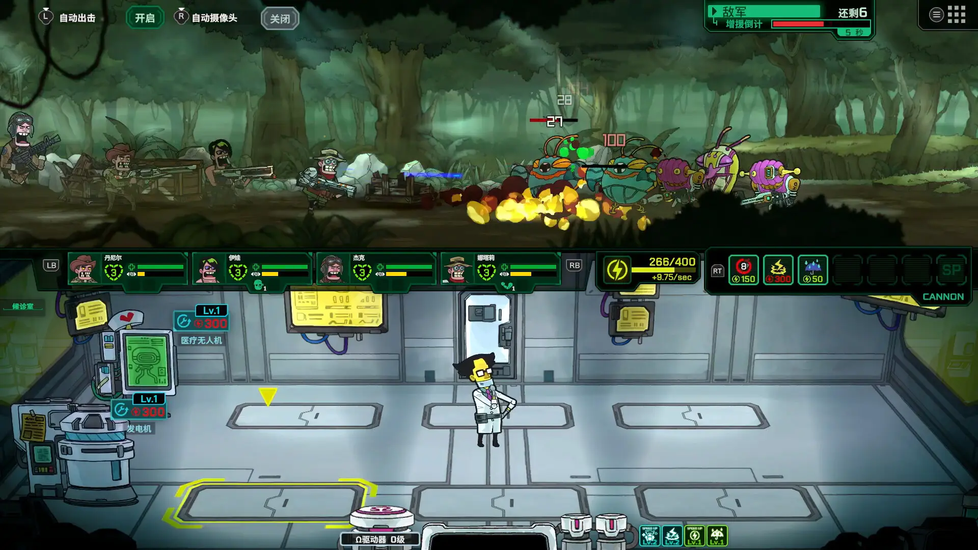 ��ȥ����2026�ٷ����°汾v1.0.3 ��Ѱ�