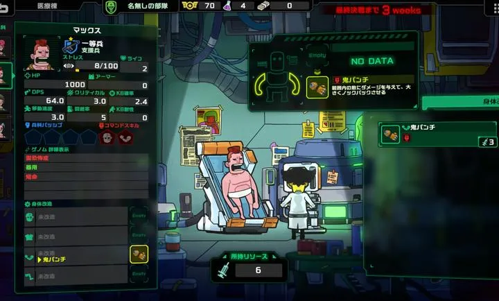 ��ȥ����2026�ٷ����°汾v1.0.3 ��Ѱ�