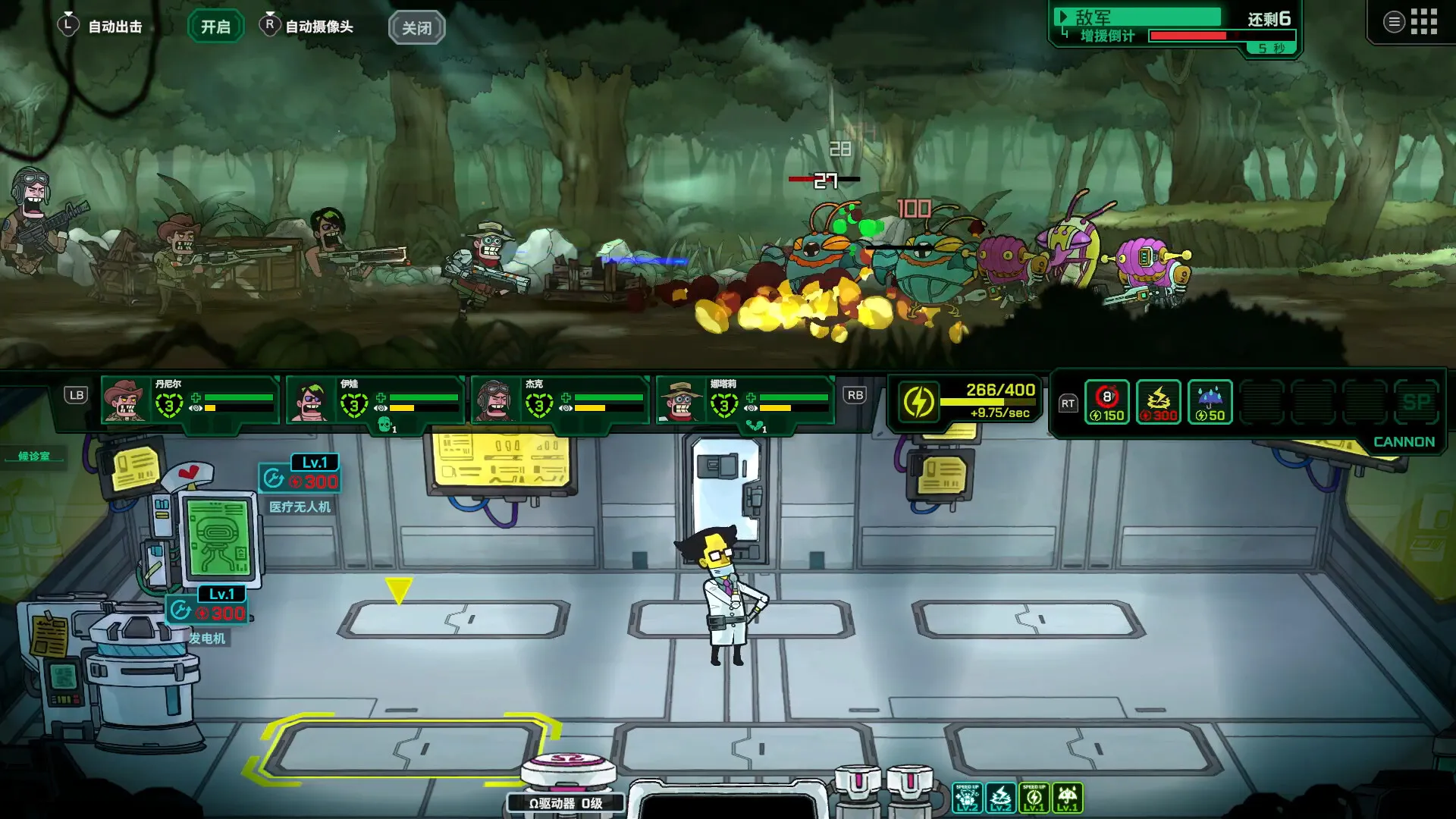 ��ȥ����2026�ٷ����°汾v1.0.3 ��Ѱ�