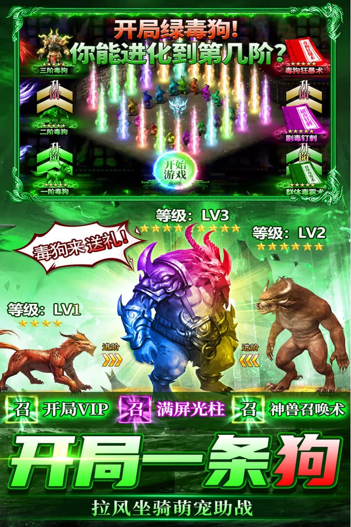 ���г��(���Ŵ������Ϸ)v2.30 �ֻ���