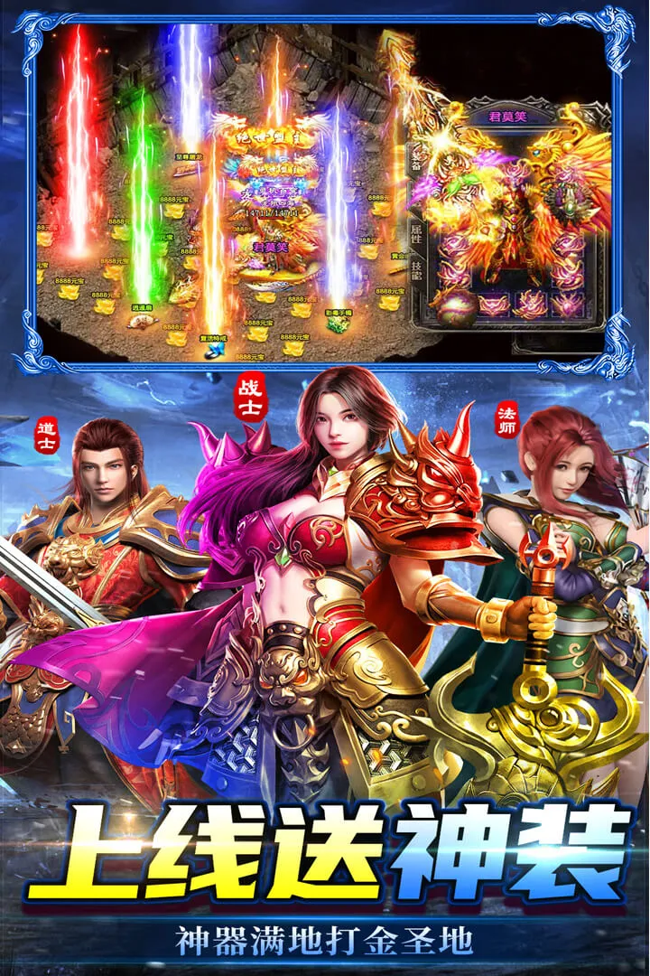 ���г��(���Ŵ������Ϸ)v2.30 �ֻ���