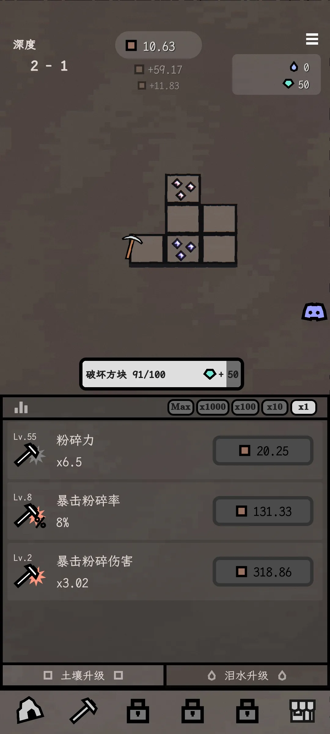 ����2026�ٷ����°汾v0.7.11 ��׿��