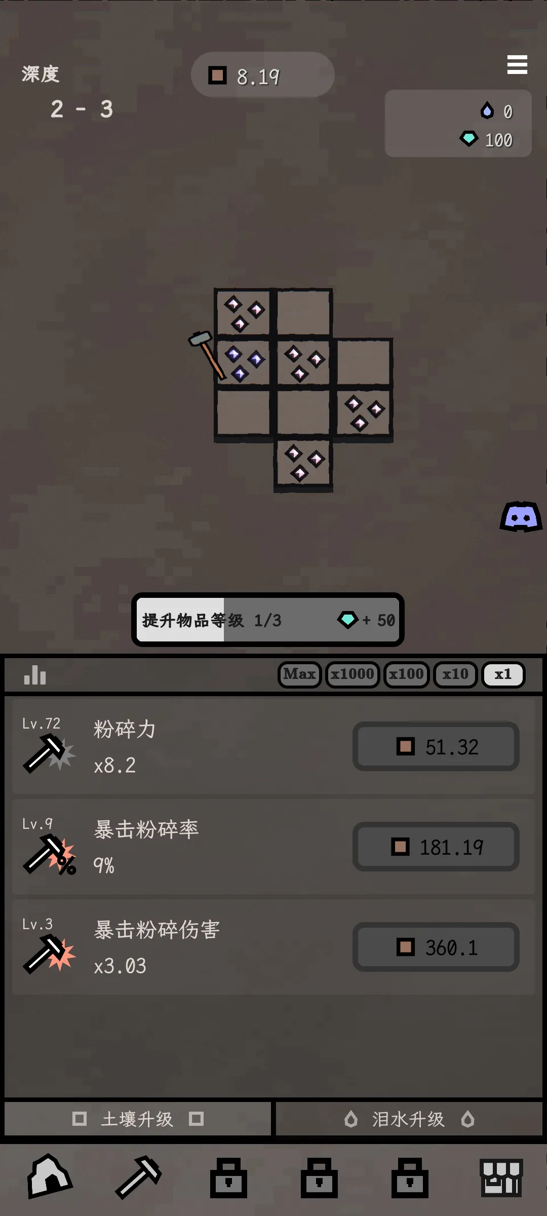 ����2026�ٷ����°汾v0.7.11 ��׿��