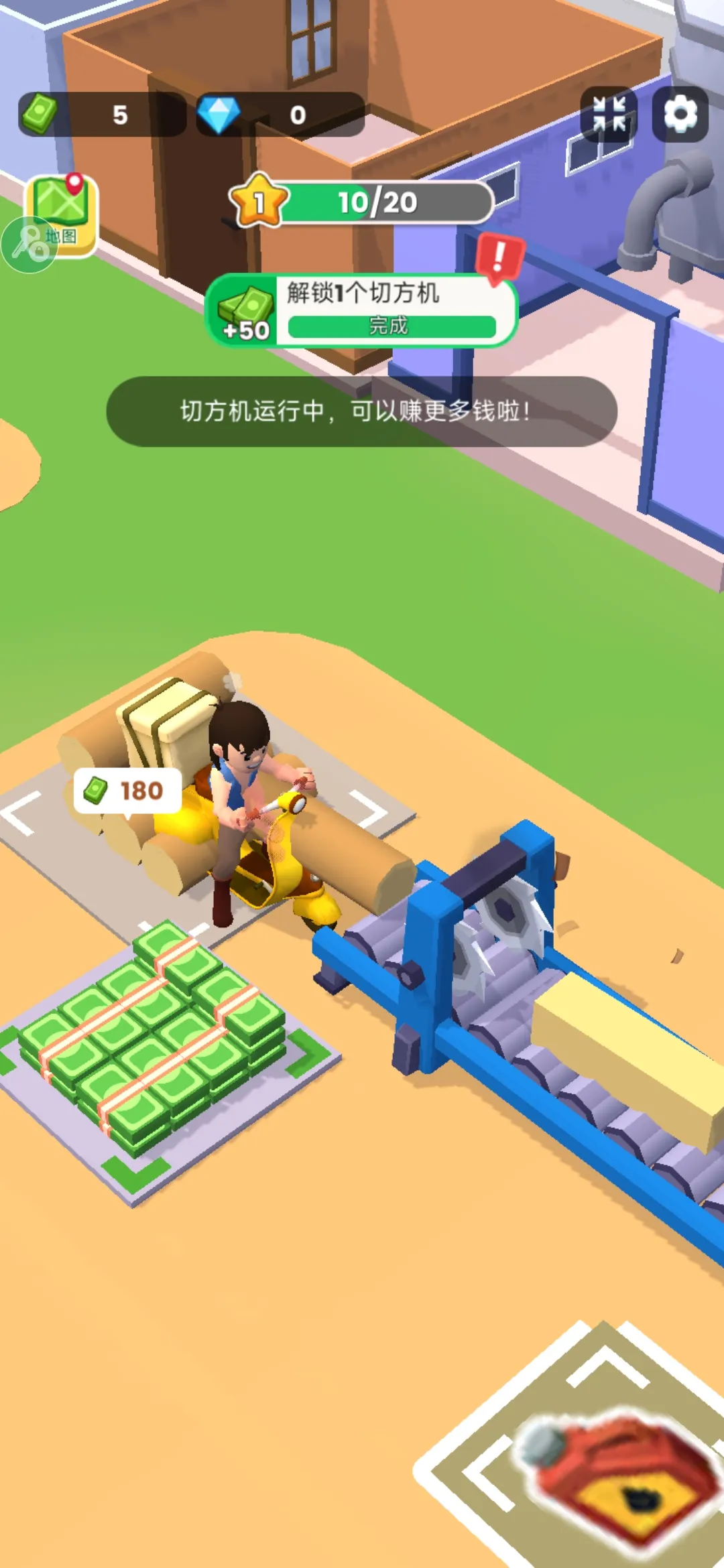 ���˸�ľͷ2026�ٷ�����v0.4.4 ��׿��