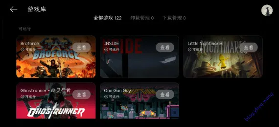 PC����(�����ֻ���Ϸƽ̨)v16.4.9.4 ��׿��